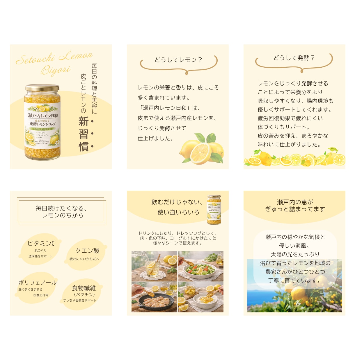 楽天・Amazonの商品画像作成いたします 商品の魅力を伝えるあなただけの画像を作成いたします! イメージ5