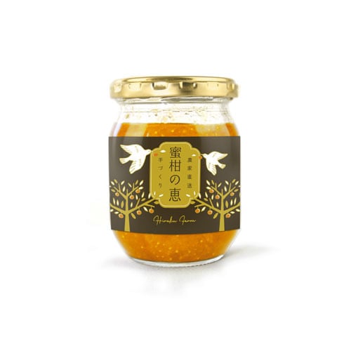 上品で印象に残る！パッケージ制作致します 初回2案ご提案　印刷用データ納品（AI形式） イメージ1