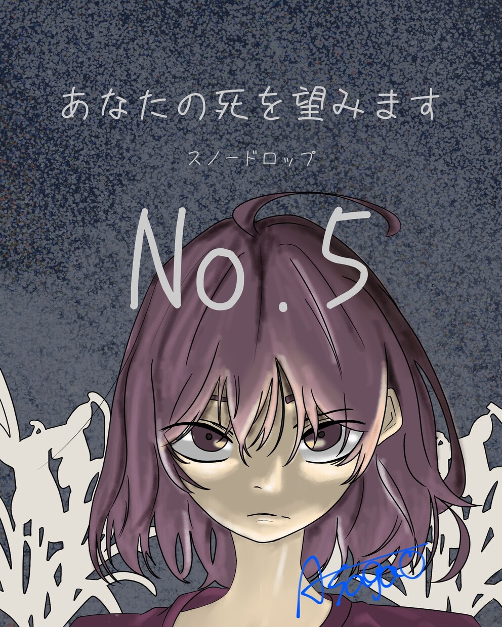 イラストデザインの作成を承ります リメイク、1枚画のイラストなどお気軽に相談ください! イメージ2