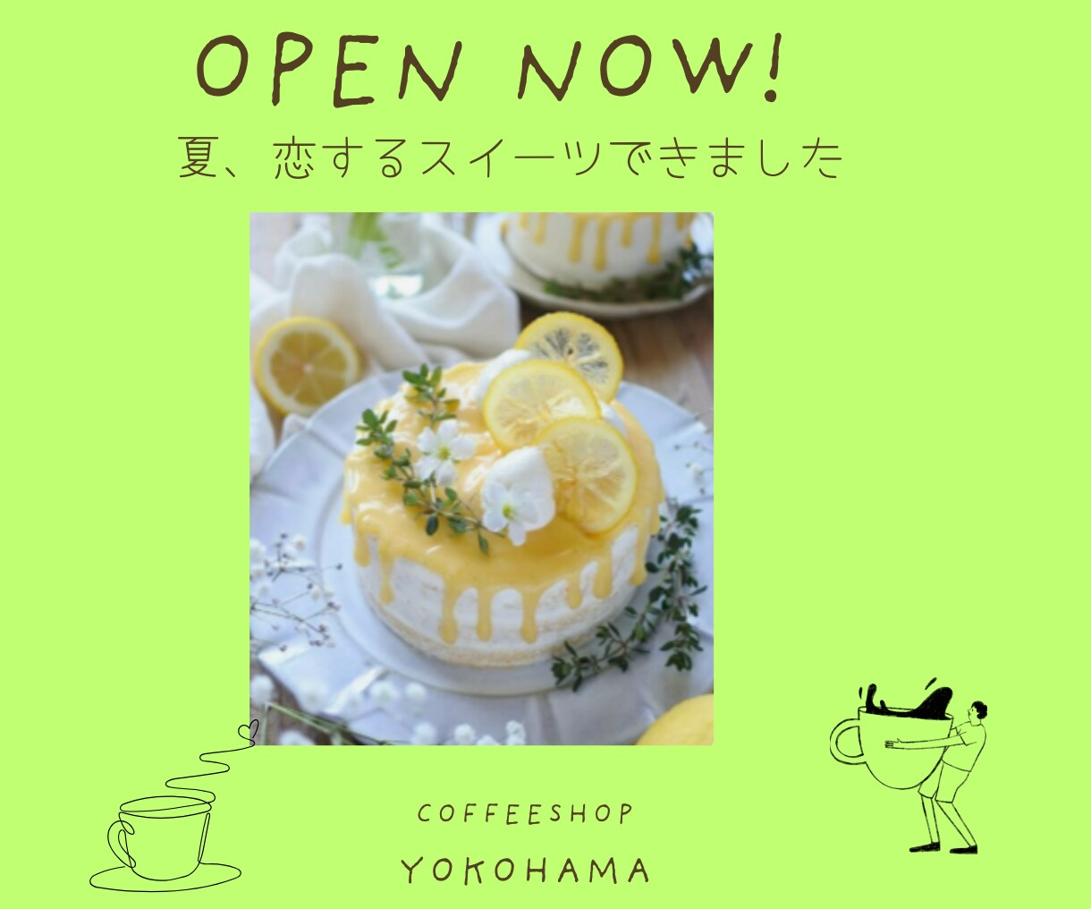 集客に繋がるを投稿画像を作成します 売れたい女性必見！"かわいい"だけじゃない結果を出すデザイン イメージ5
