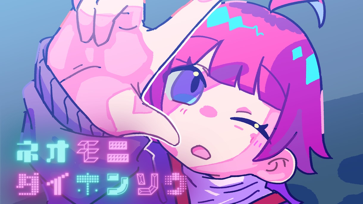Vtuber向け告知サムネや企画サムネなど承ります 格安！最短1日で制作します！可愛い系/パチンコ系など！ イメージ10