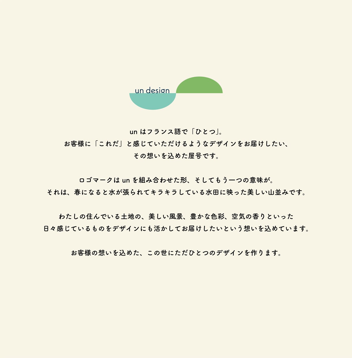 シンプルで伝わるロゴを制作いたします 初校２案、著作権は完全譲渡いたします イメージ10
