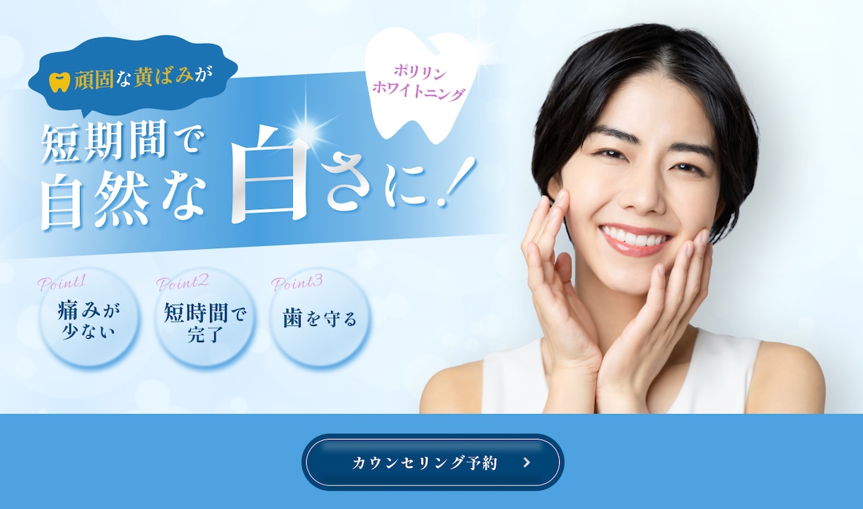 バナー・ヘッダー・SNS画像等制作いたします 想いを届けるOnly oneのデザインを提案します！ イメージ2