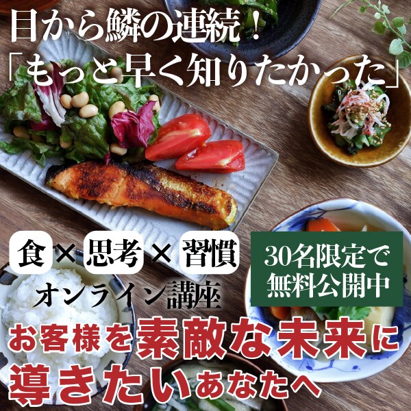 WEB広告やSNS広告の制作を行います WEBやSNS広告の運用実績も多数あり！ イメージ6