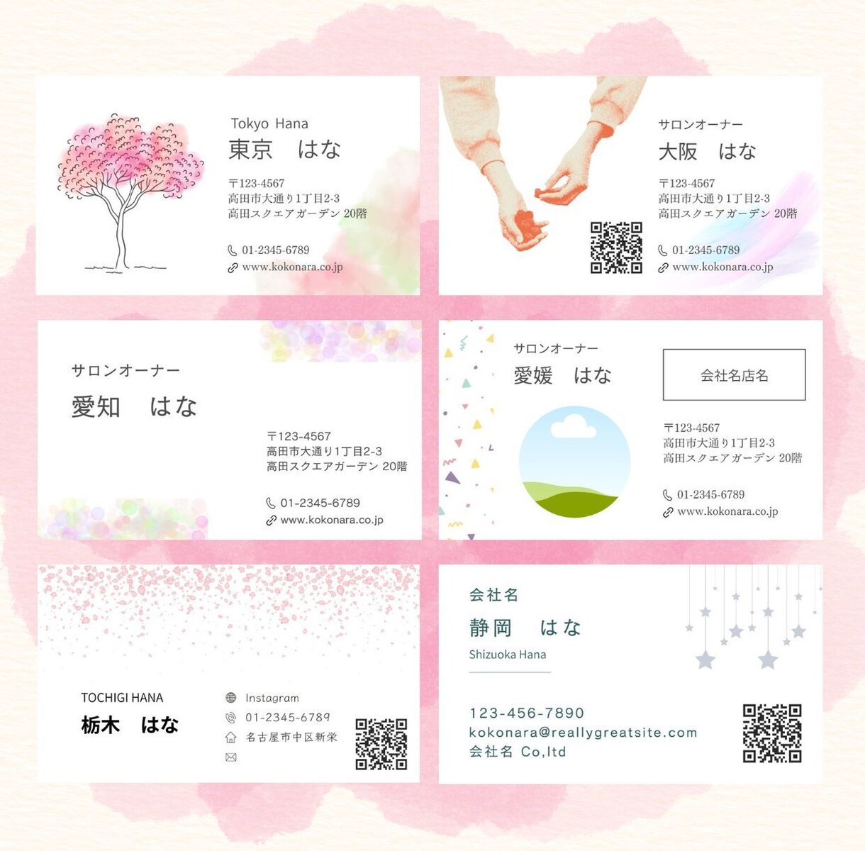 新規事業に☆あなたの"顔"になる名刺作ります 起業、開業などこれから名刺が必要になる方へ イメージ4