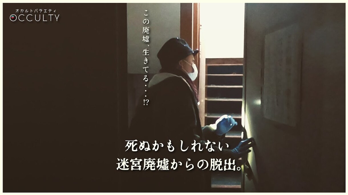 センスの良いYouTubeサムネイル作成します センスの塊デザイナーが全力でデザインします！ イメージ9