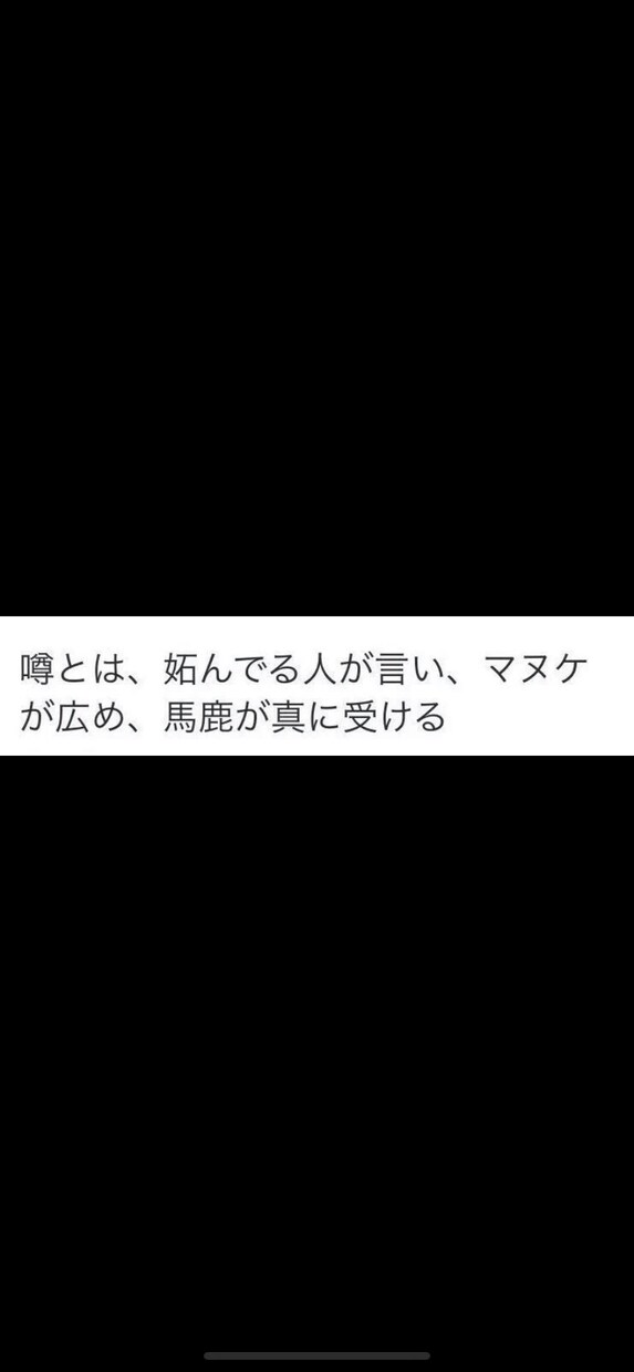人間関係、恋愛、その他諸々相談乗ります 少しでもみんなの気持ちが楽になるように頑張ります！ イメージ1