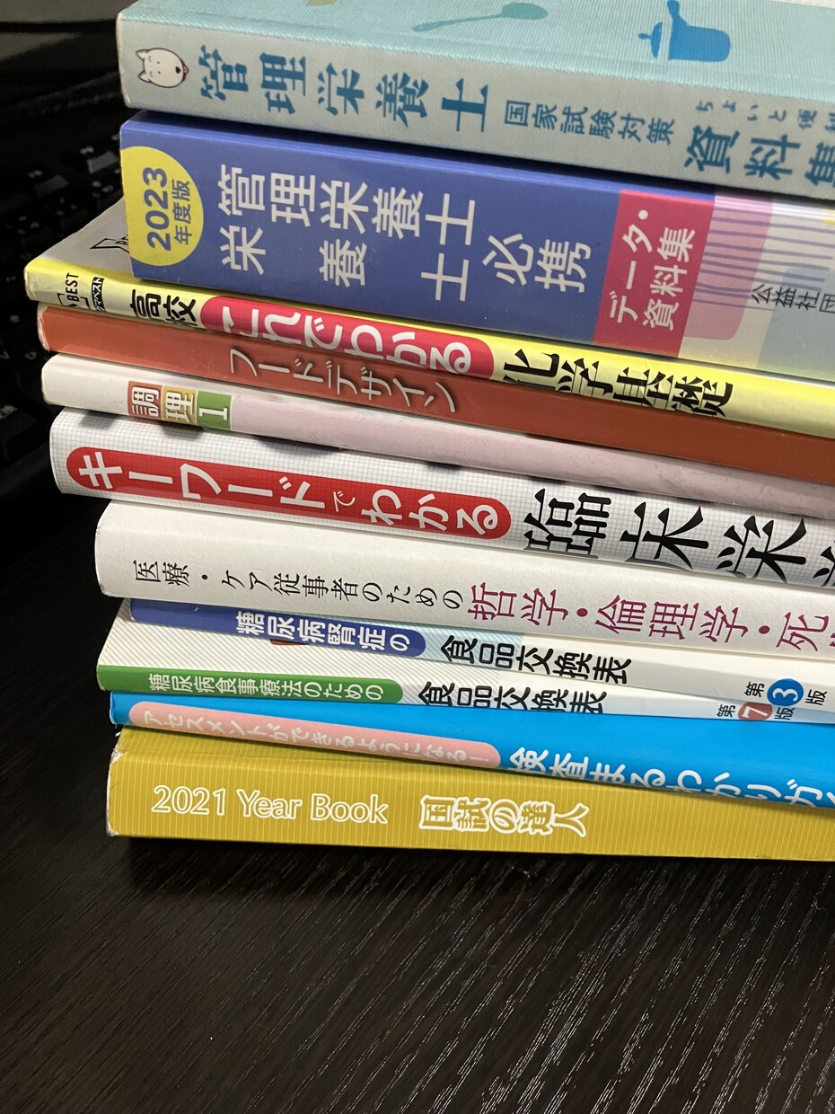 高校家政科出身管理栄養士が高校理科教えます 現役大学時に管理栄養士国家資格を取得した管理栄養士による指導 イメージ3