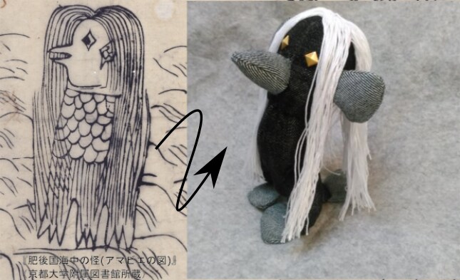 ぬいぐるみの型紙起こし、承ります 一つだけの思い出を、自分で作ってみませんか？ イメージ1