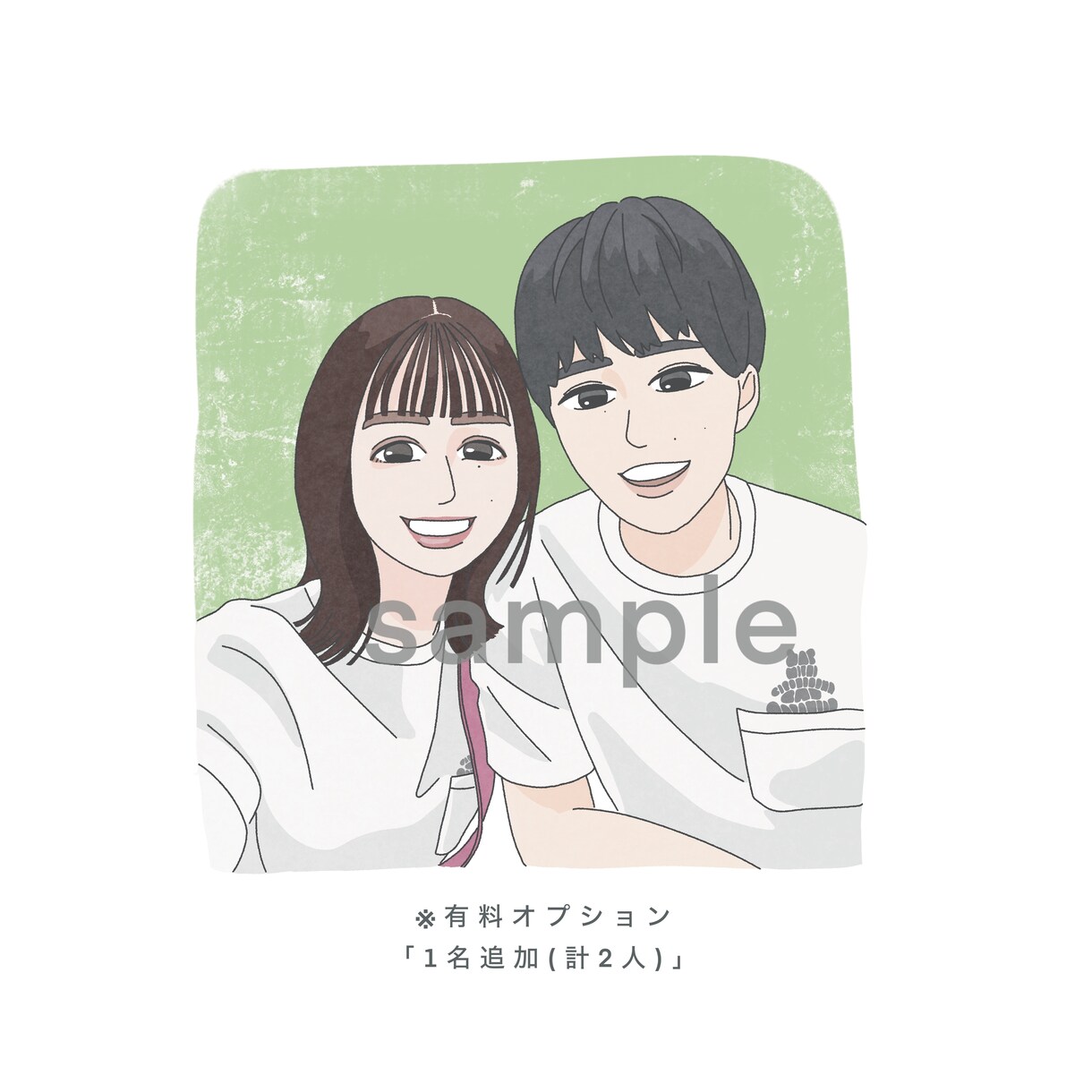 お写真をもとに似顔絵を描きます SNSのアイコン、思い出をイラストで残したい！ イメージ5