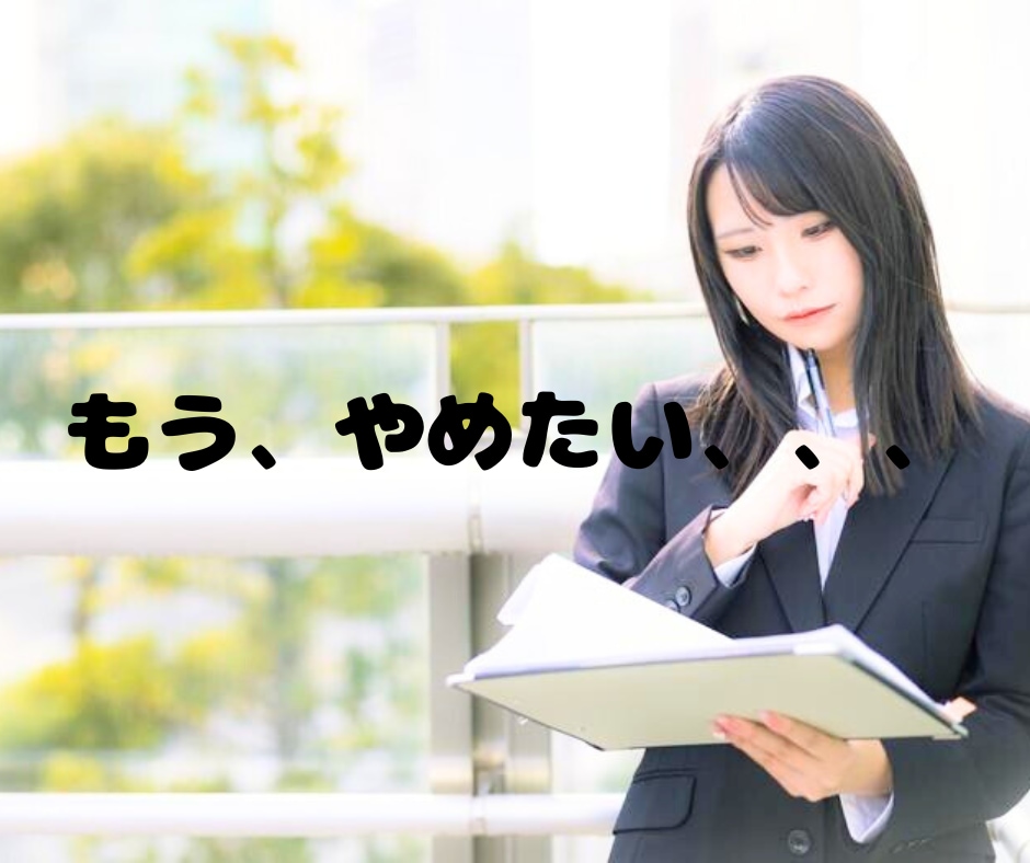 ココナラで輝くための個別電話相談します もう一人で悩まないで！初心者出品者のあなたへ イメージ5
