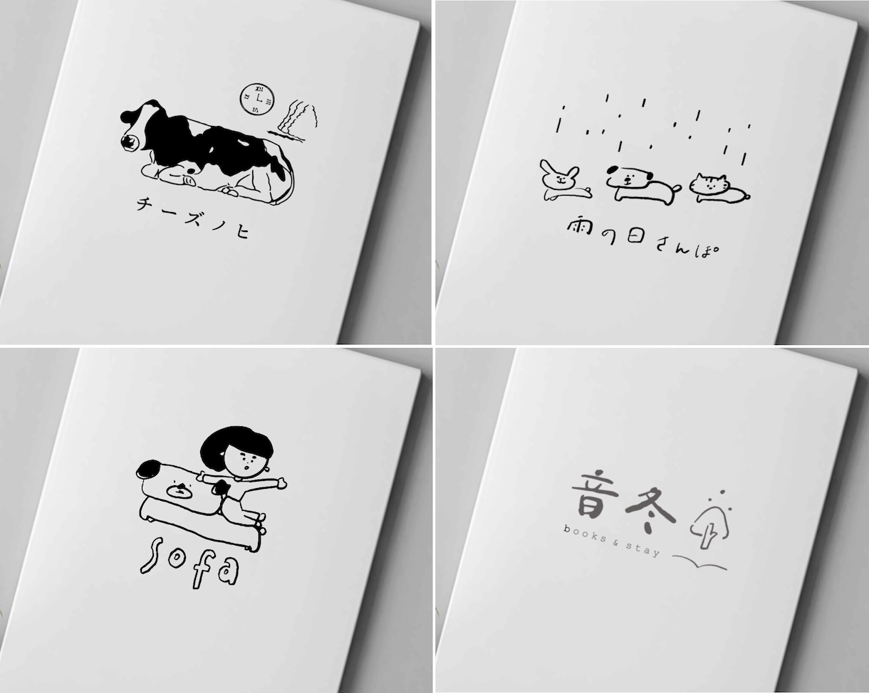 シンプルで優しい雰囲気のおしゃれロゴ制作いたします シンプル/かわいい/ゆるキャラ/お洒落/手書き/イラスト イメージ5