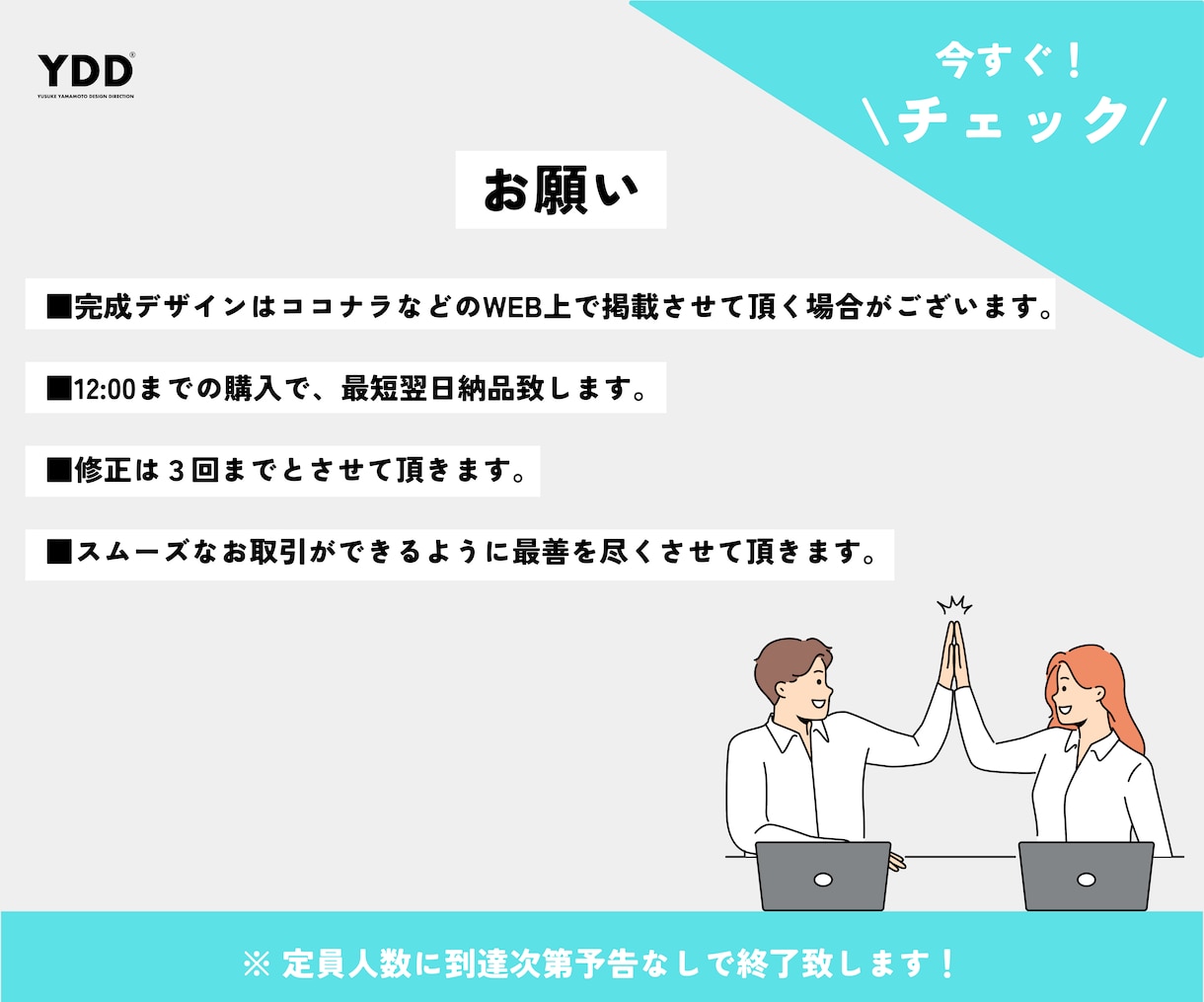 高品質・超コスパ 内観CGパース作製いたします \ 迷っている皆様 /まずは、お気軽にご相談ください！ イメージ4