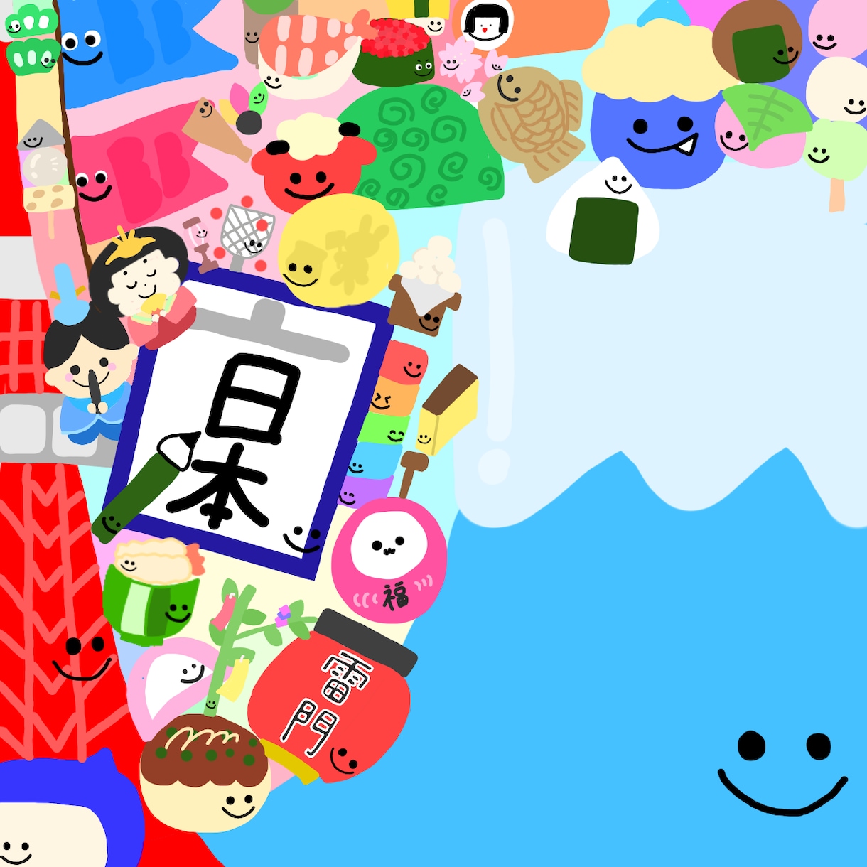 ゆるゆるなイラスト描けます ゆるいイラストや物の擬人化イラスト。 イメージ5