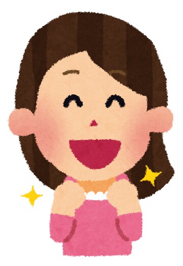 在宅介護の難しさ★愚痴なら私が聞きます あなたが少しでも楽になれるように　介護コンシェルジュ イメージ3