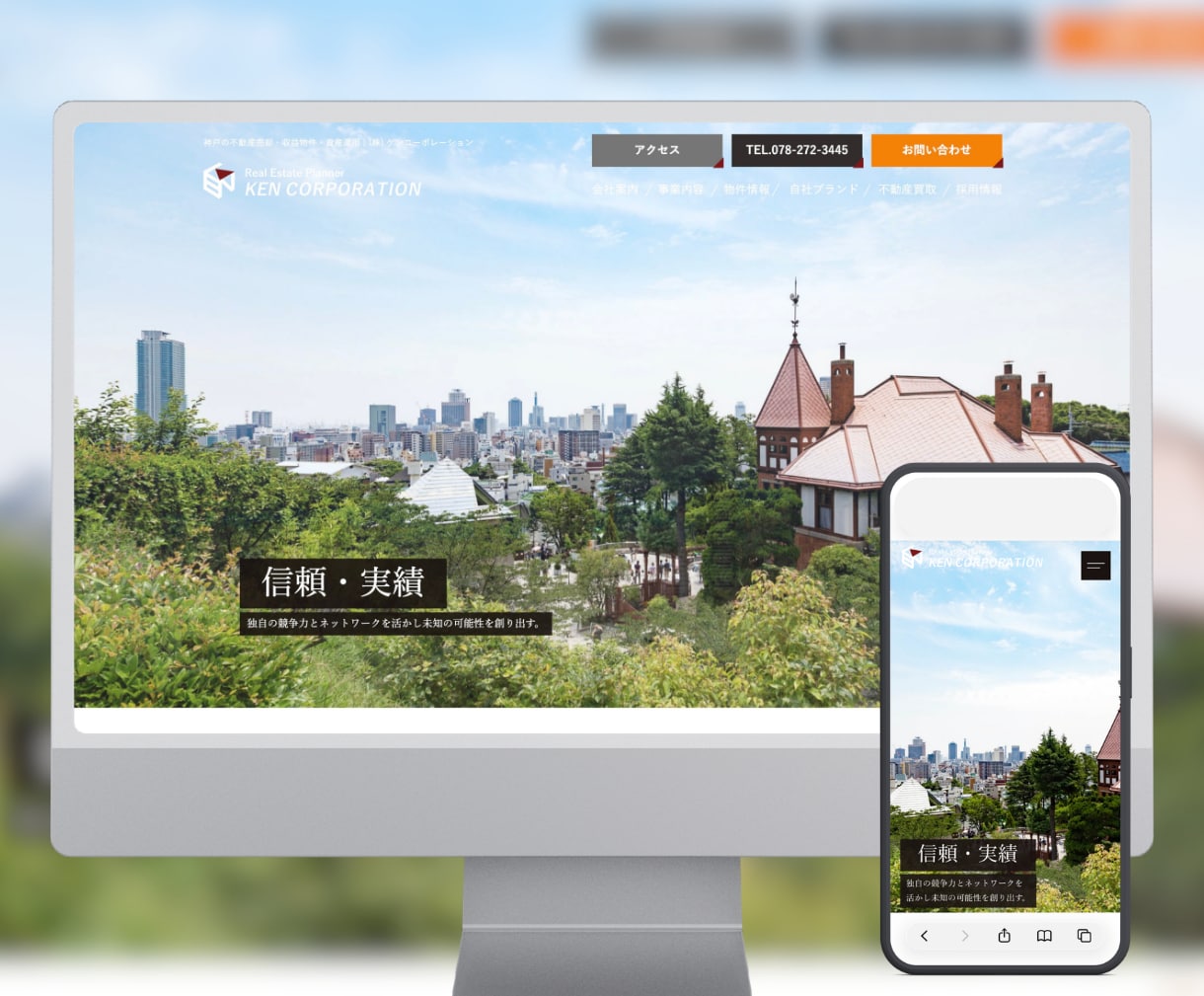 プロが「SEO×集客」を網羅したHPを制作します 知識ゼロでも大歓迎！プロの戦略で売れる24時間働き続けるHP イメージ10