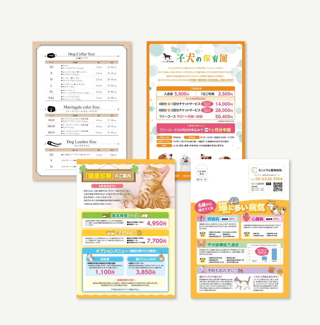 POPからフライヤーまで店頭ツールをデザインします POP・メニュー等、販促ツールを幅広く魅力的にデザイン イメージ4