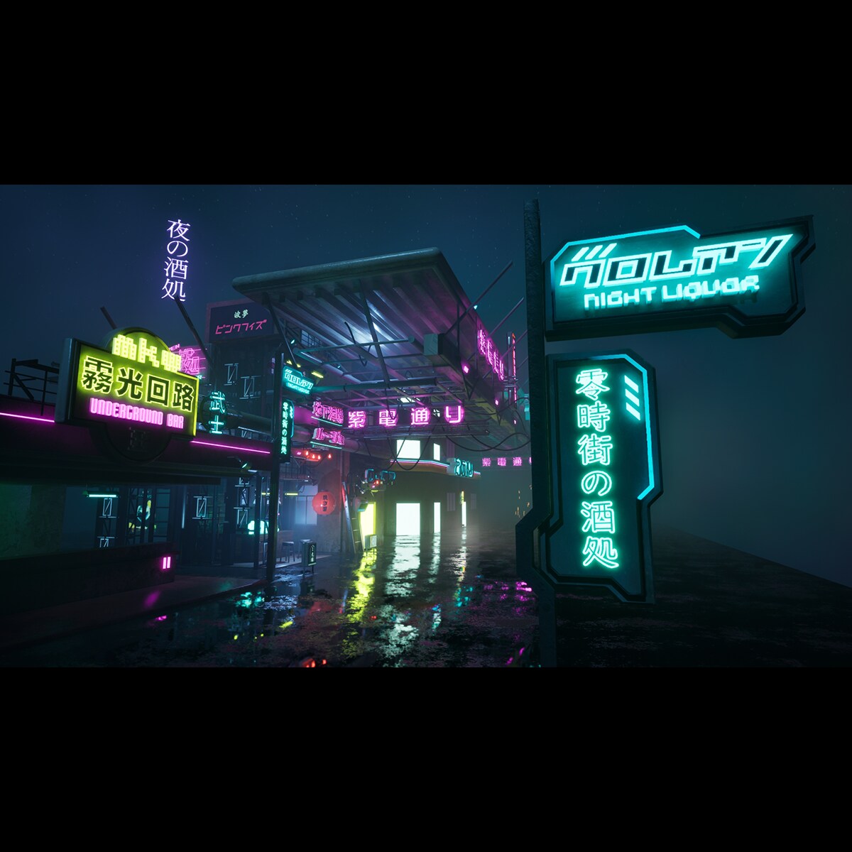ゲーム・映像向け3DCGの背景を制作します イメージを形に。デザインからUE5へのセットアップまで イメージ10