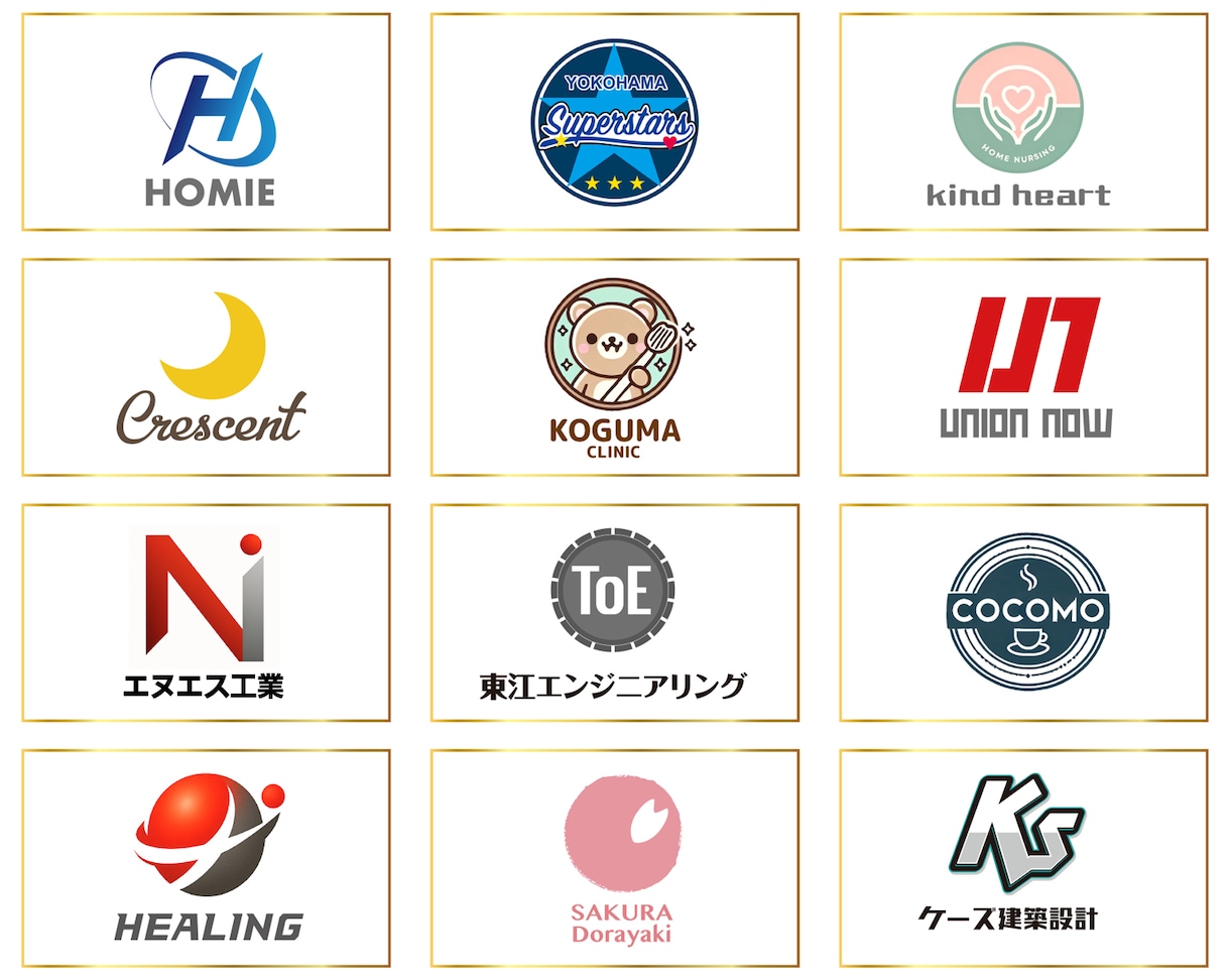 リーズナブルでシンプルなロゴをデザインします 複雑なロゴより、シンプルなロゴ＝覚えやすく愛着が生まれます イメージ8