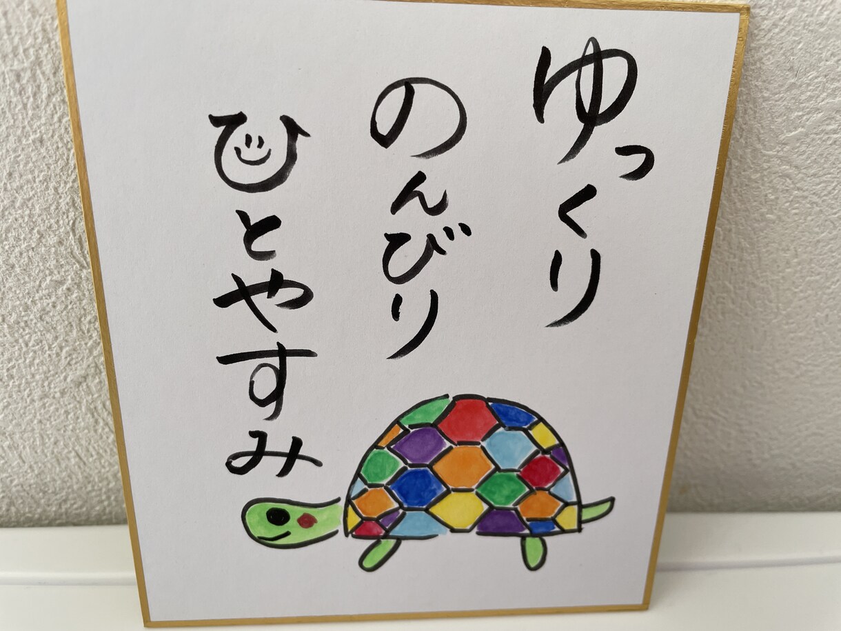 あなたの心に寄り添います あなたの人生を幸せへと導きます⭐︎ イメージ1