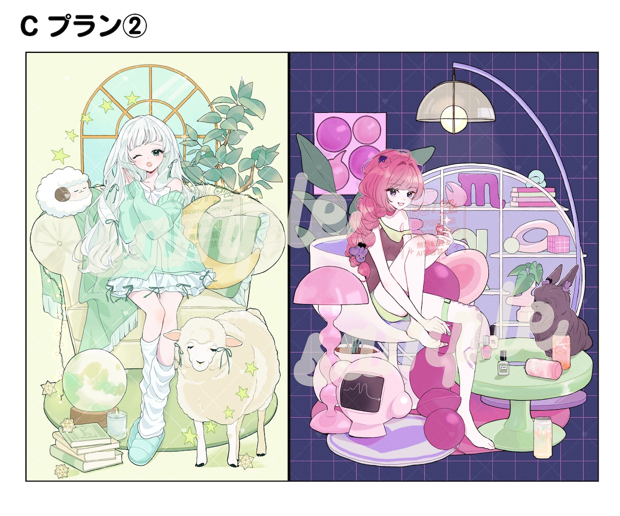 二級建築士が理想のインテリアの部屋イラスト描きます Vtuber配信用背景/サムネイル/ヘッダー/一枚絵など イメージ7