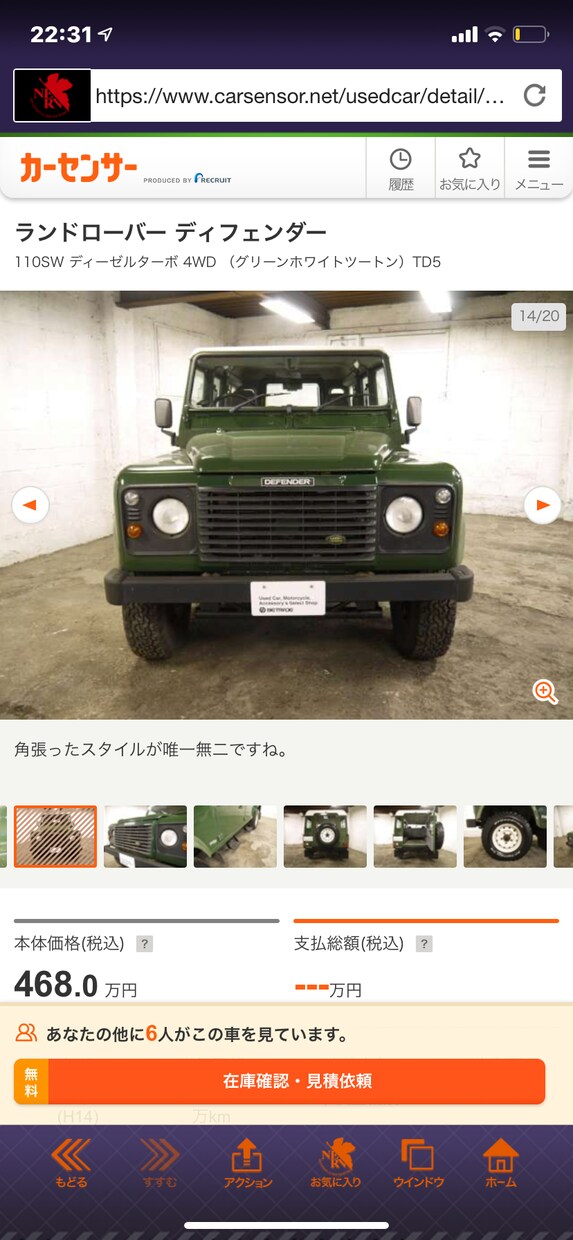 ゼロから車の事全て教えます 私は自動車プランナーです！あなたの車の心配答えます！ イメージ4