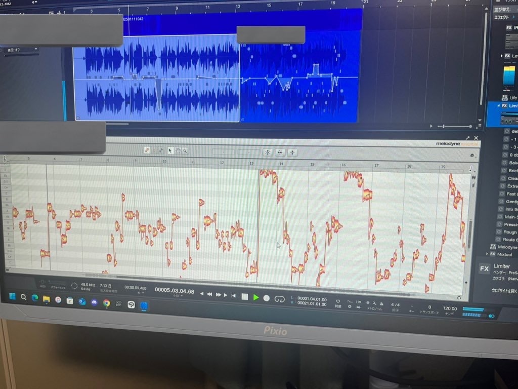 歌ってみたのMIX マスタリングを行います ボーカルMIX 元歌い手が貴方の歌を歌ってみたにします。 イメージ1