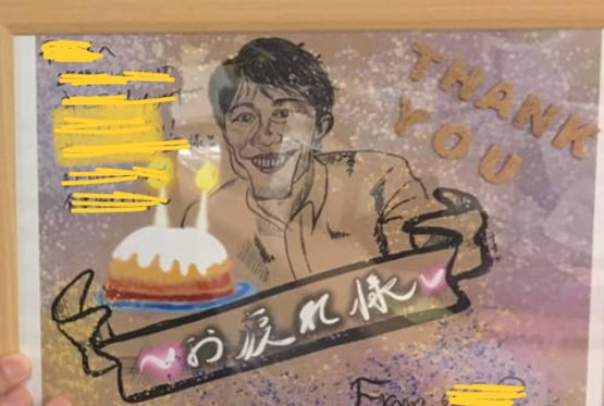写真を送ればお描き致します 退職する方への特別プレゼント特別な思いを伝える イメージ2