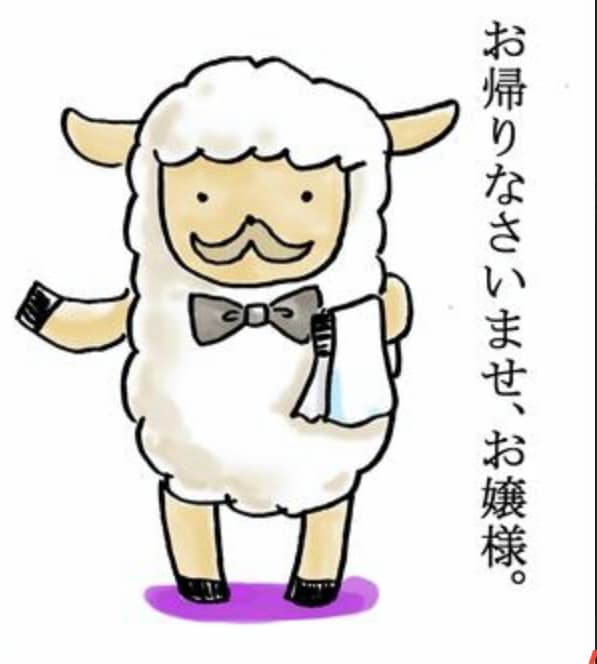 ゆるっとお話しします 何度もリピートしてくれた方に♡ イメージ1