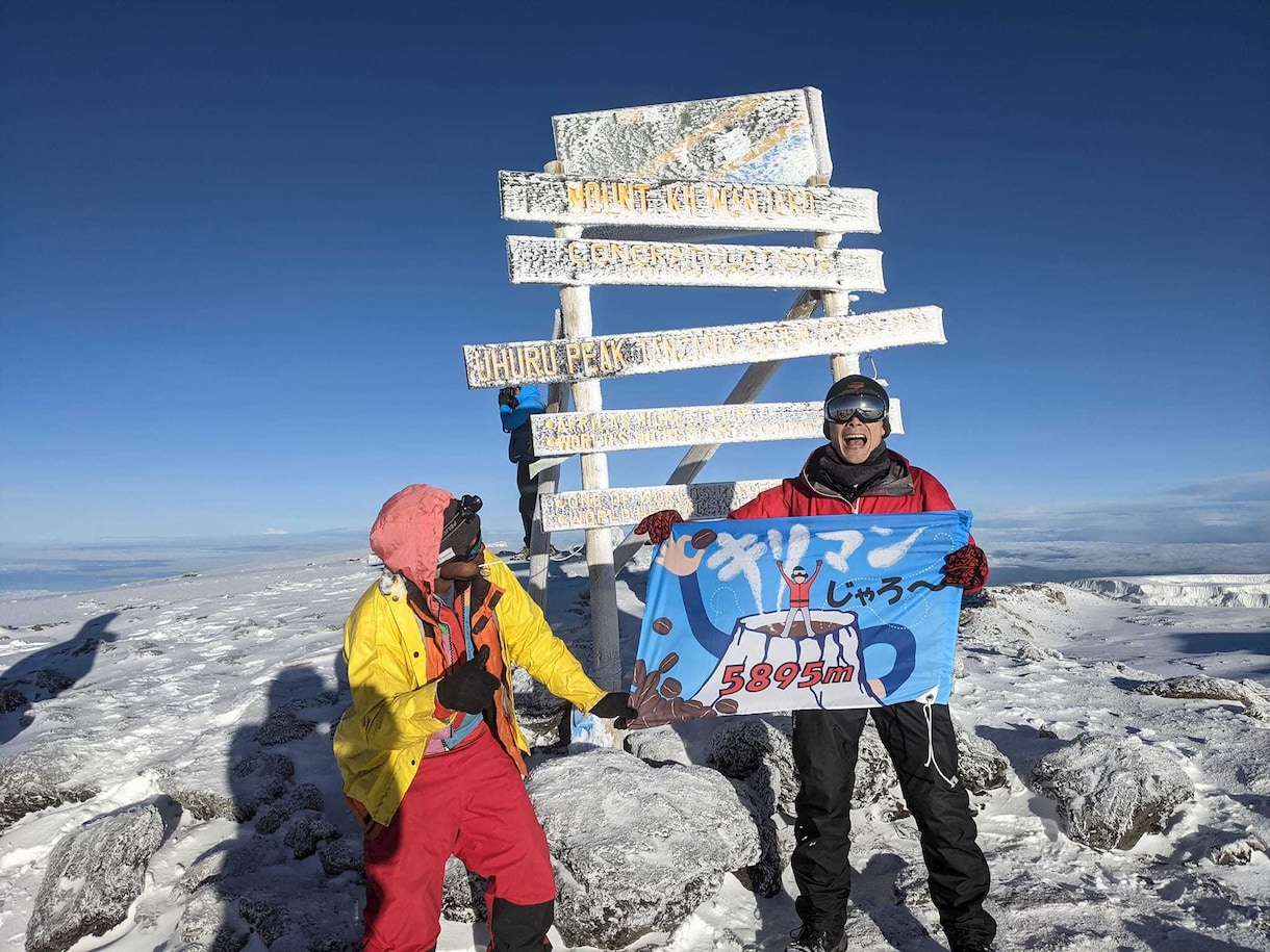 旅のダイジテン・聞くに聞けない悩みを解決します １４２ヵ国の旅の経験を凝縮。ひとり旅の初心者必見！ イメージ2