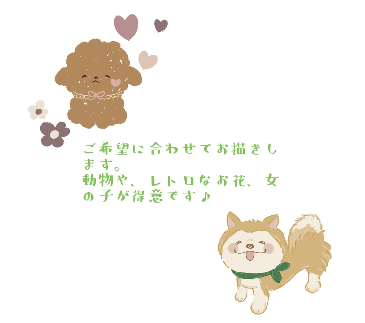 ご希望のかわいいイラストを描きます 絵本のような可愛いイラストを描きます♪ イメージ5