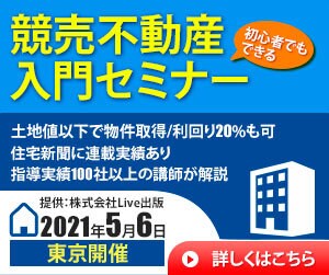 格安バナー制作承ります あなたの思いを「見える化」させます イメージ1