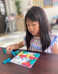 幼児は知恵・文字・数、小学生は国・算を指導します 「勉強しなさい」を卒業！楽しく学んで「できた！」を増やそう イメージ7