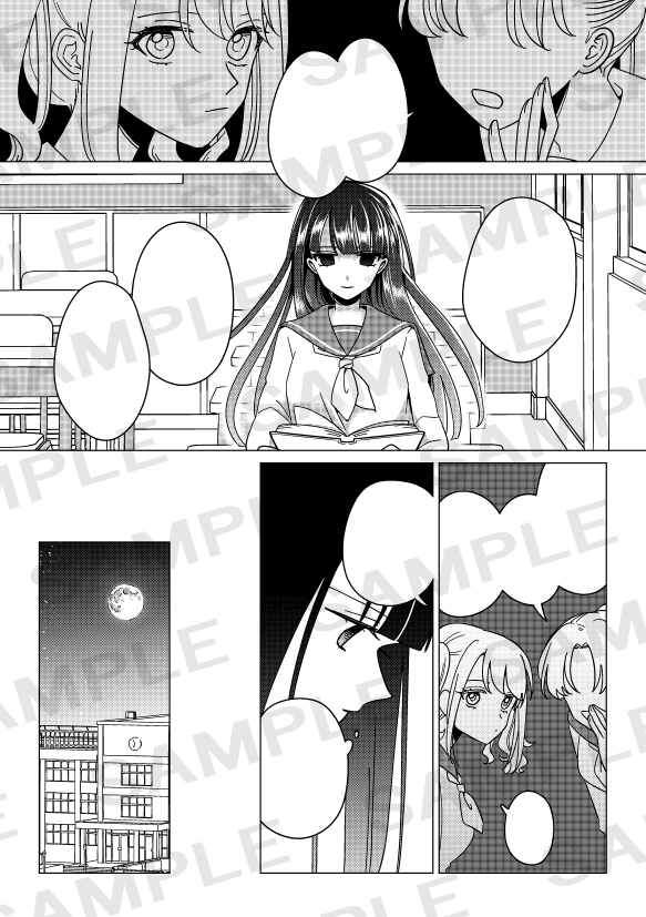 商用OK！モノクロ漫画制作します 同人誌印刷も可能な漫画制作します！ イメージ2