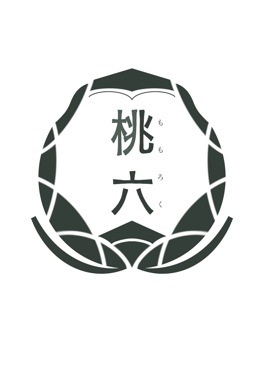 唯一無二【和ロゴ】制作します モダンで高級感あふれるあなただけのデザインを作ります。 イメージ3