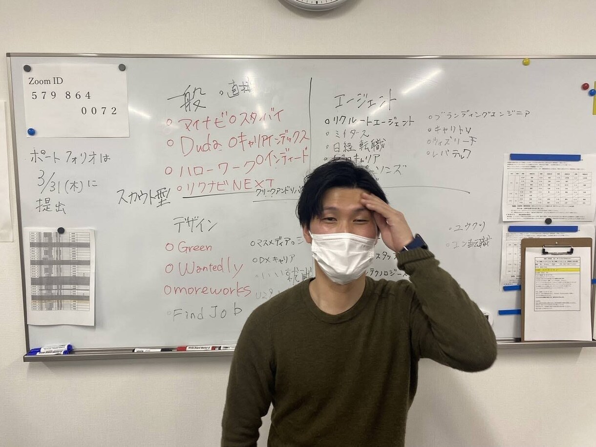 人事部の経験からアドバイスをさせていただきます 人材開発部の経験からアドバイスをさせていただきます。 イメージ1