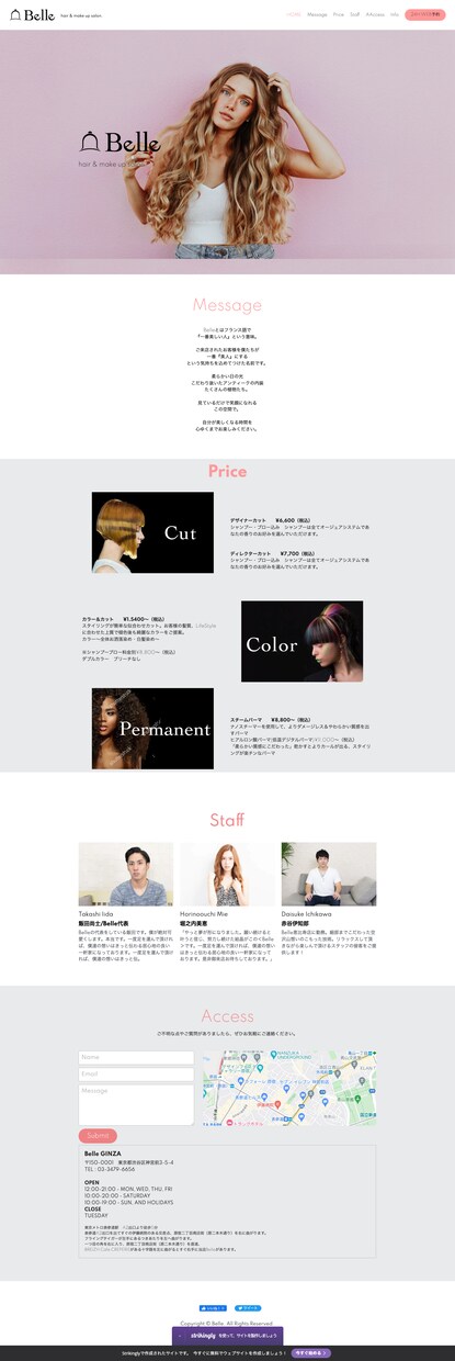 デザイン再現！SEOに強い！コーディングします デザイン経験豊富な私がSEOにも強いコーディングを実現！ イメージ10