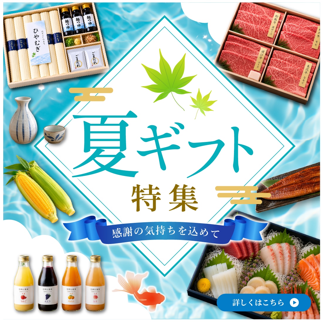 売上につながるWEB広告画像を制作します 実務20年以上の経験を活かして制作します イメージ3