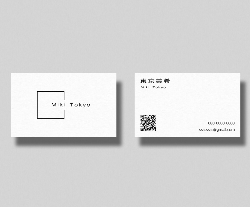 シンプルでおしゃれな名刺、ショップカード制作します 【修正無制限】世界観と個性がしっかり伝わるデザイン イメージ8