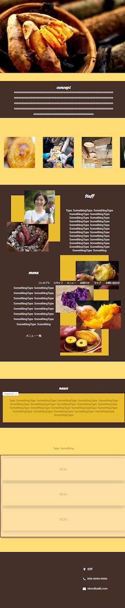 STUDIOでホームページ作成いたします 修正回数無制限◆サーバー無しで理想のホームページができます！ イメージ2