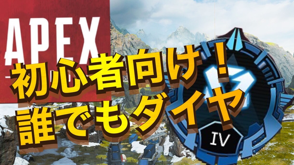 即日&格安　YouTube サムネイル　作成します サムネイルを即日で格安で作成します！！ イメージ3