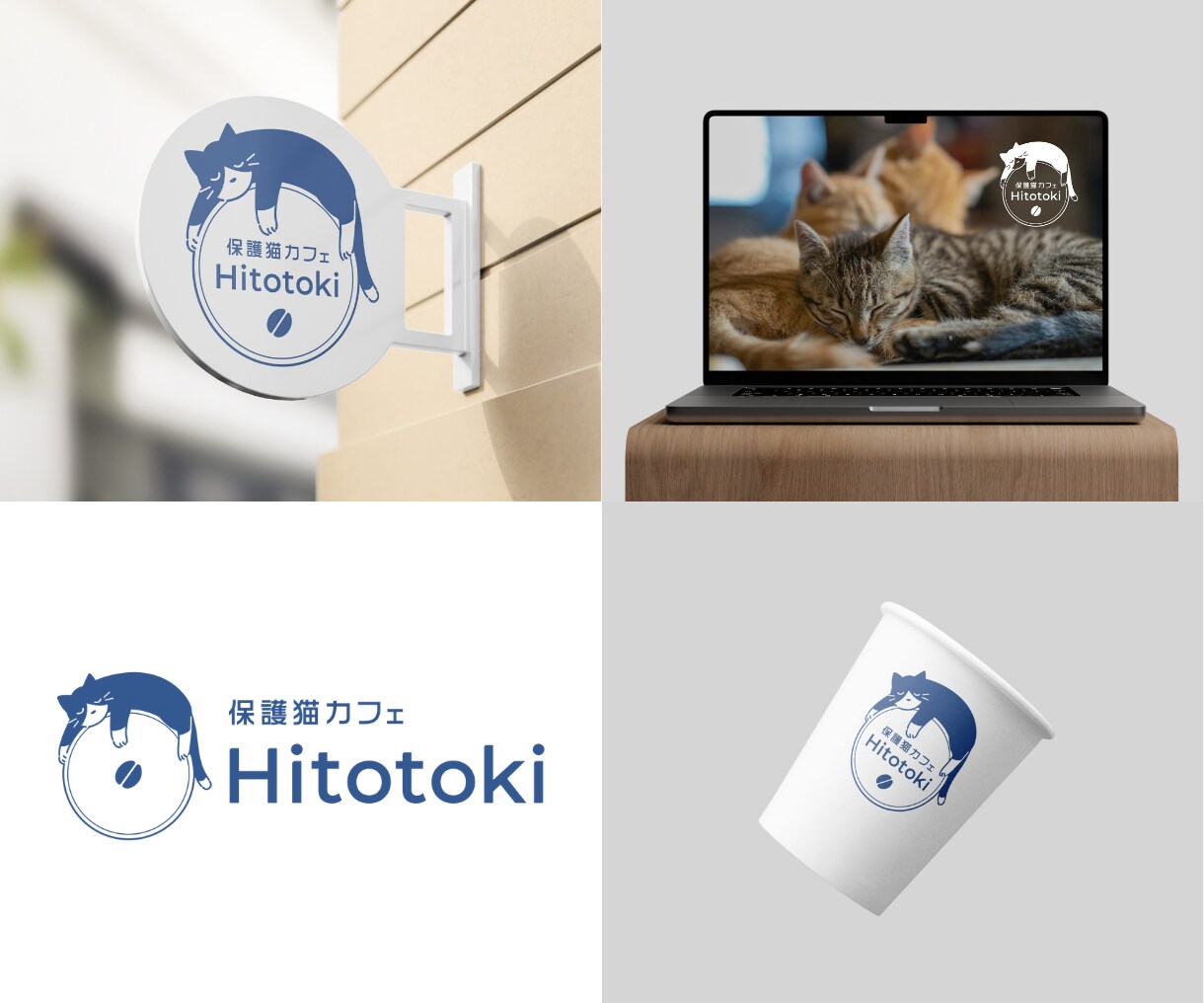 修正無制限◎魅力やらしさが伝わるロゴをお作りします 想いや方向性を一緒に整理しながら、形にしていきます イメージ3