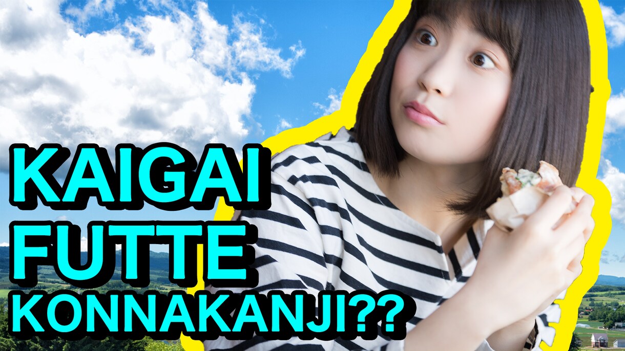 Youtubeのサムネイル【即対応】を作ります テレビ風・おしゃれVlog風・海外風なんでもご相談ください！ イメージ7