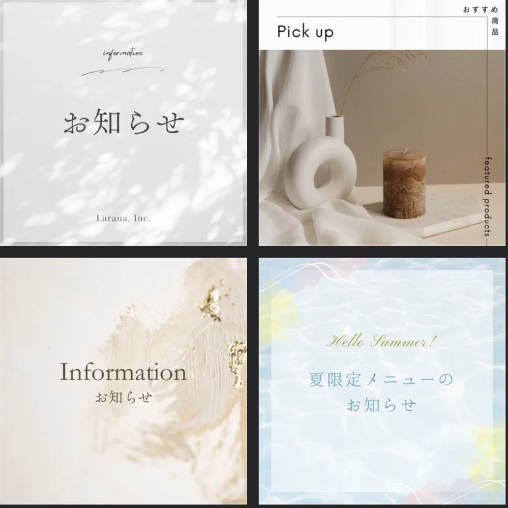 SNS投稿画像作ります Instagram,X,TikTokの投稿画像作ります！ イメージ4