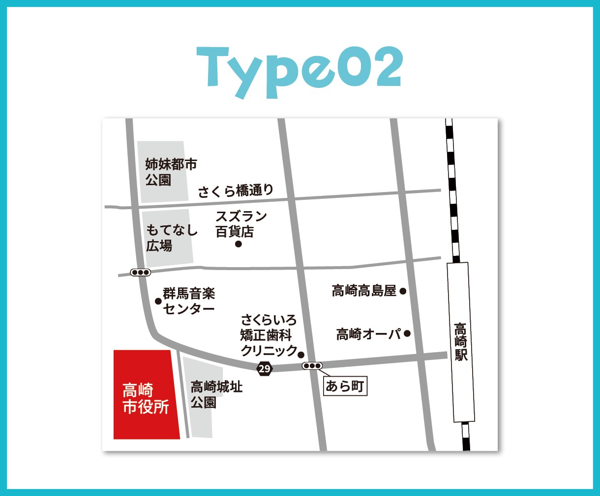 ひと目で伝わる、迷わない地図つくります チラシや名刺・webサイトに◎！イベント会場案内にも◎！ イメージ3