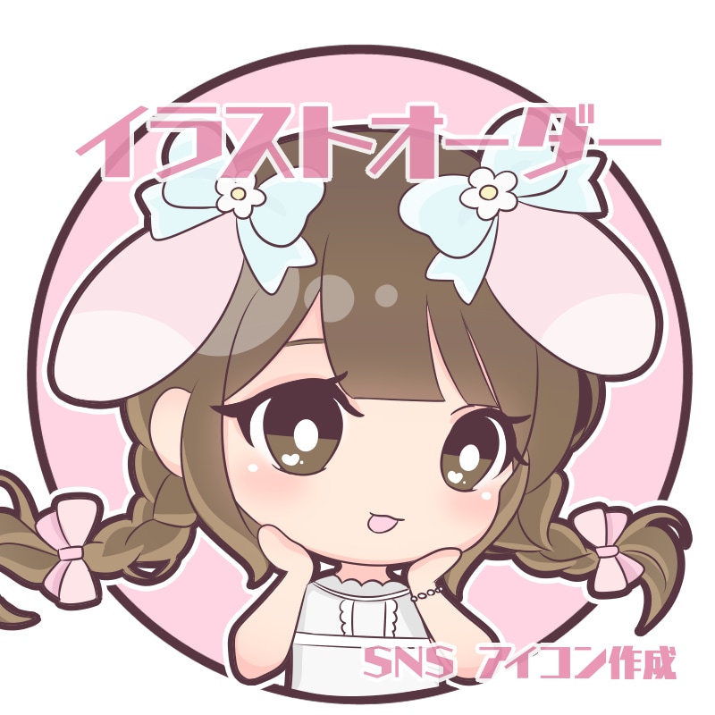 SNS等のSDキャラ　デフォルメアイコン描きます かわいいSDキャラ、創作イラストや似顔絵承ります！ イメージ2