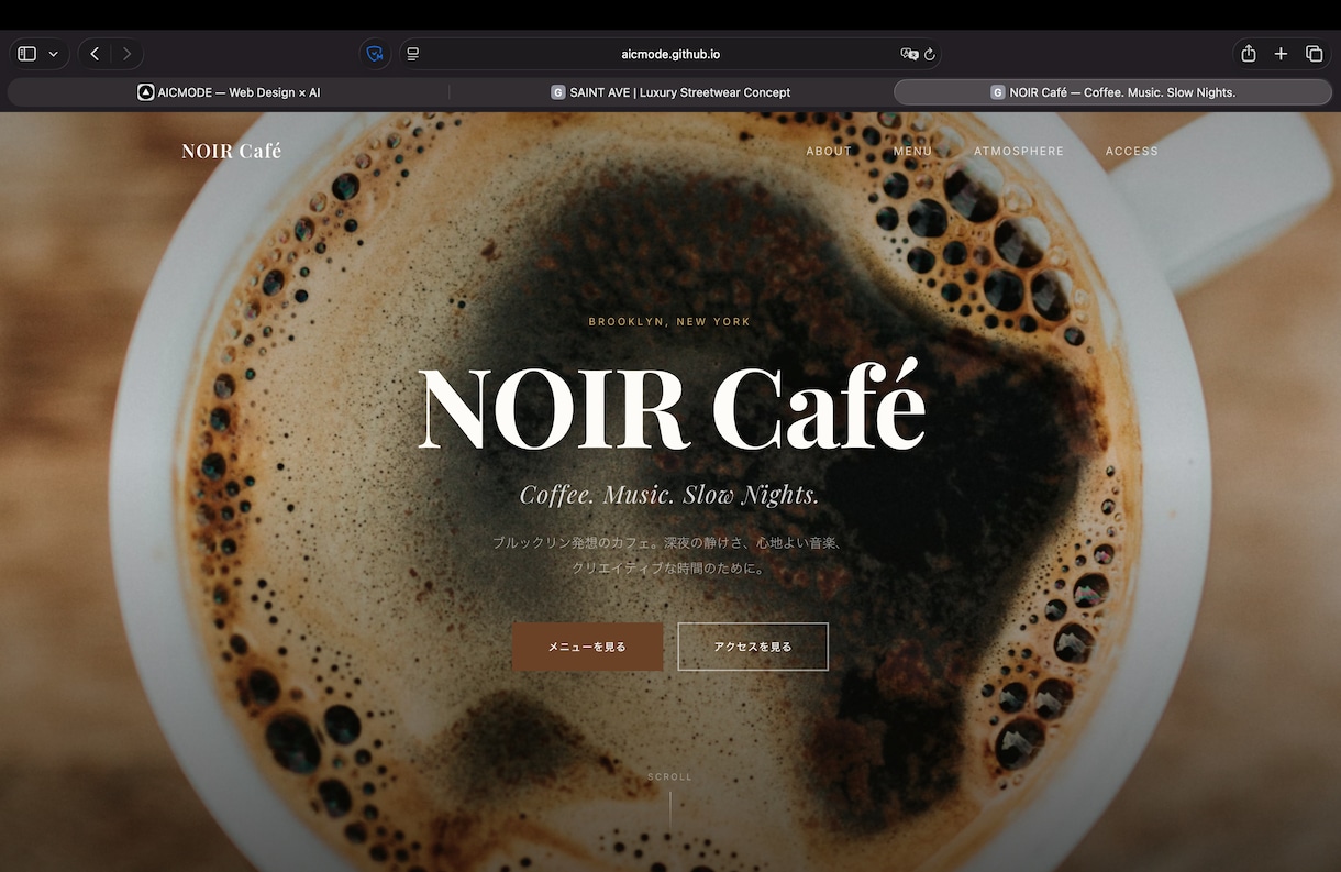 ホームページ・LPを制作しますます AI活用で魅力が伝わるサイト制作 イメージ4