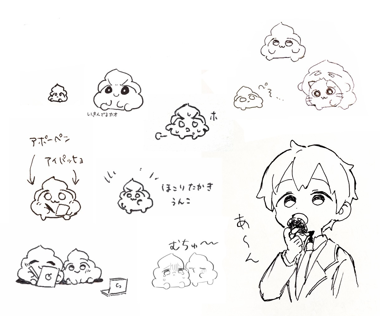 イラスト制作と案件獲得についてアドバイスします イラスト制作と案件獲得について イメージ3