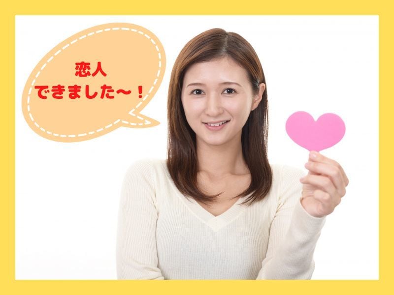 今すぐ誰かに話したい！オジサンがそのお話し聞きます 嬉しい事でも悲しい事でもつらい事でも貴女に寄り添いお聞きます イメージ3