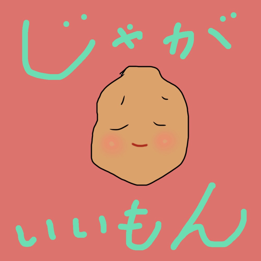 LINEのアイコンなどでご使用頂けます LINE等のアイコンで個性を出そう イメージ4